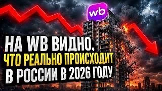 ГОВОРЯТ, ЧТО В РОССИИ ВСЁ ПЛОХО, решили посмотреть насколько

https://vkvideo.ru/video-228735830_456