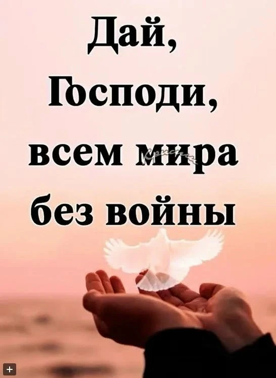 #АГС_Утренний_позитив