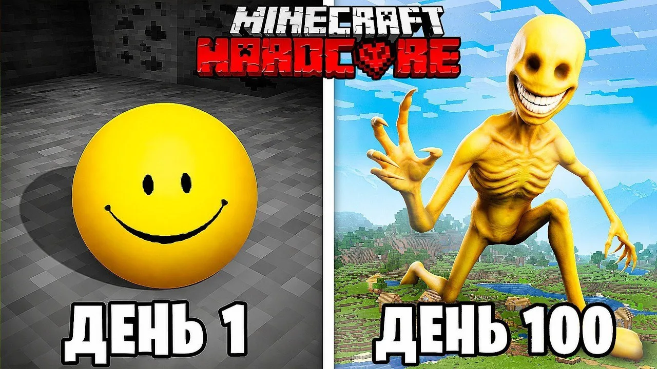 Изображение 1 к публикации «ТУМКА ✓»