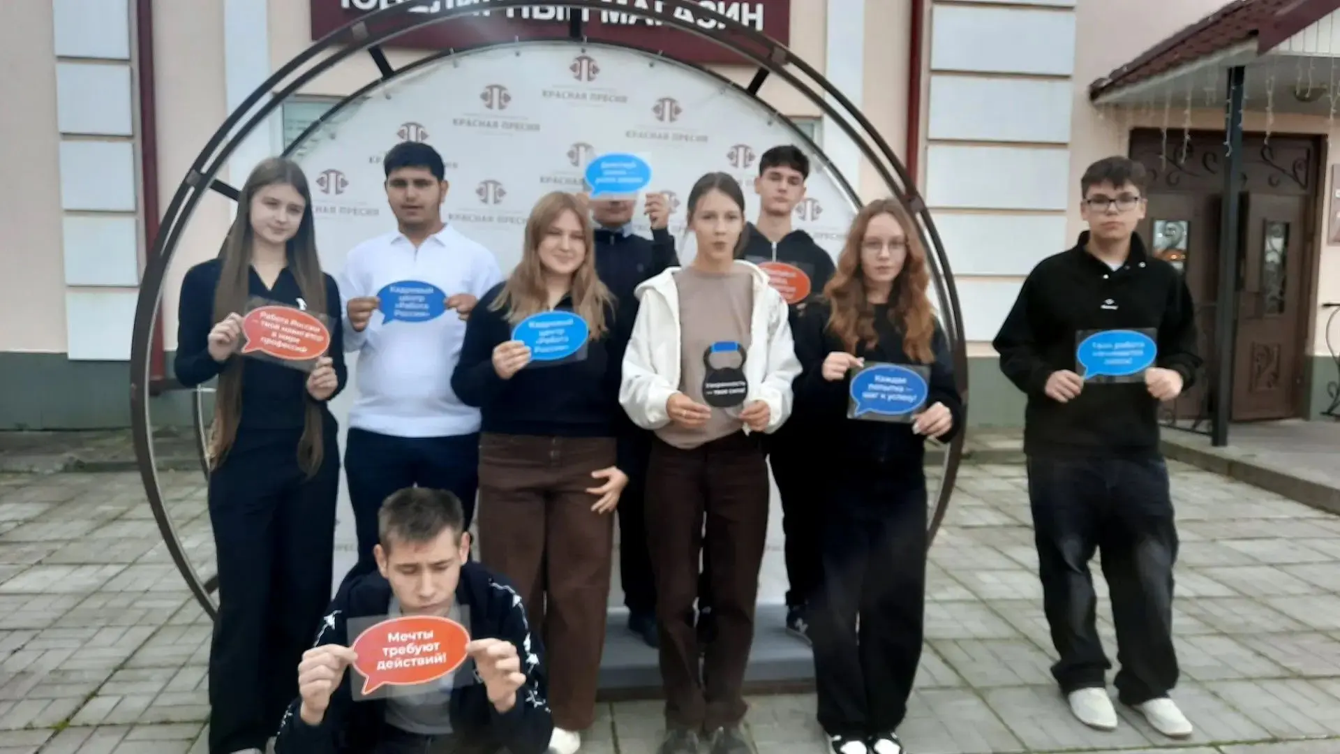 Реализация профминимума в школе