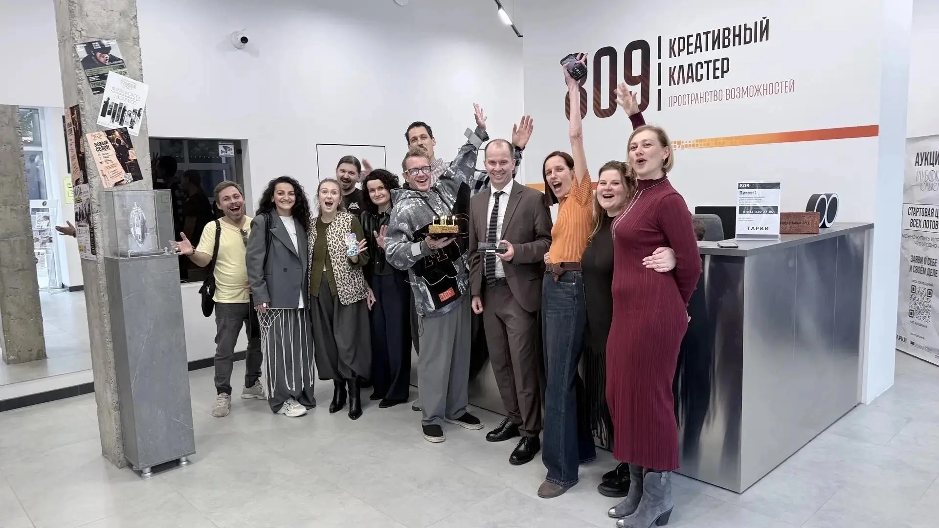 События в Креативном кластере 809 за неделю. Было насыщенно — собрали главное: