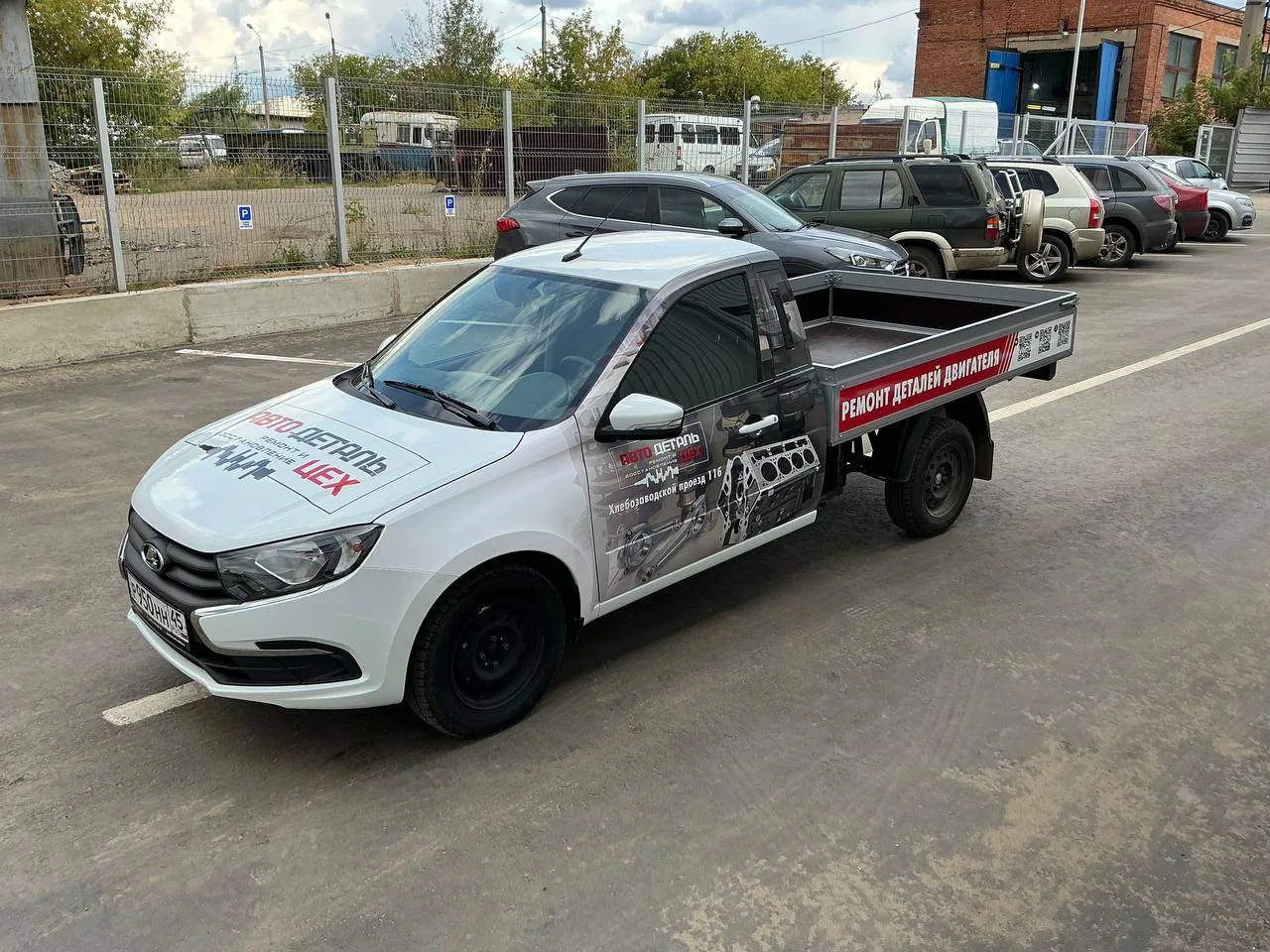 Техника встала? Совсем?