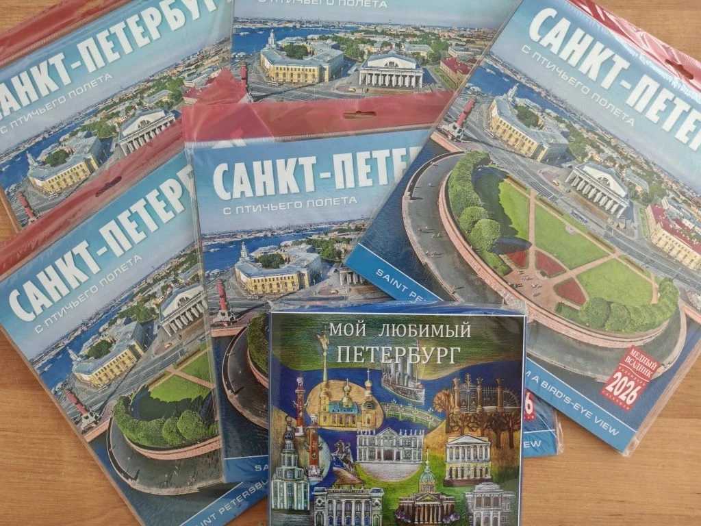 🏆 Интеллектуальная элита Петербурга: победа «Аристократов»!  Мы рады сообщить важную новость. Команд