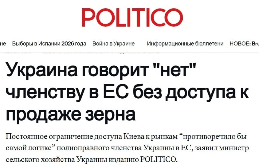 Лучший анекдот дня.