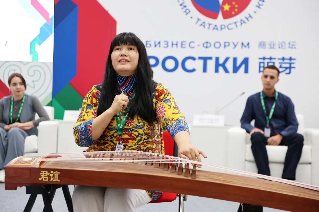 🇷🇺🇨🇳 С 16 по 19 августа в Казани пройдет IV Международный форум «РОСТКИ: Россия и К...