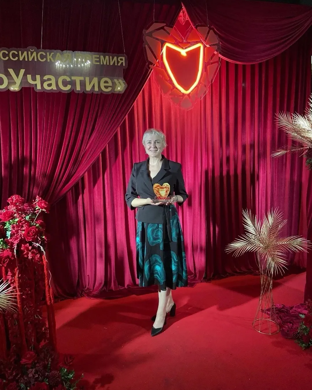 🏆❤ «Донорская академия» СибФНКЦ - призер Премии «СоУчастие»

9 июня в Москве в Общественной палате 