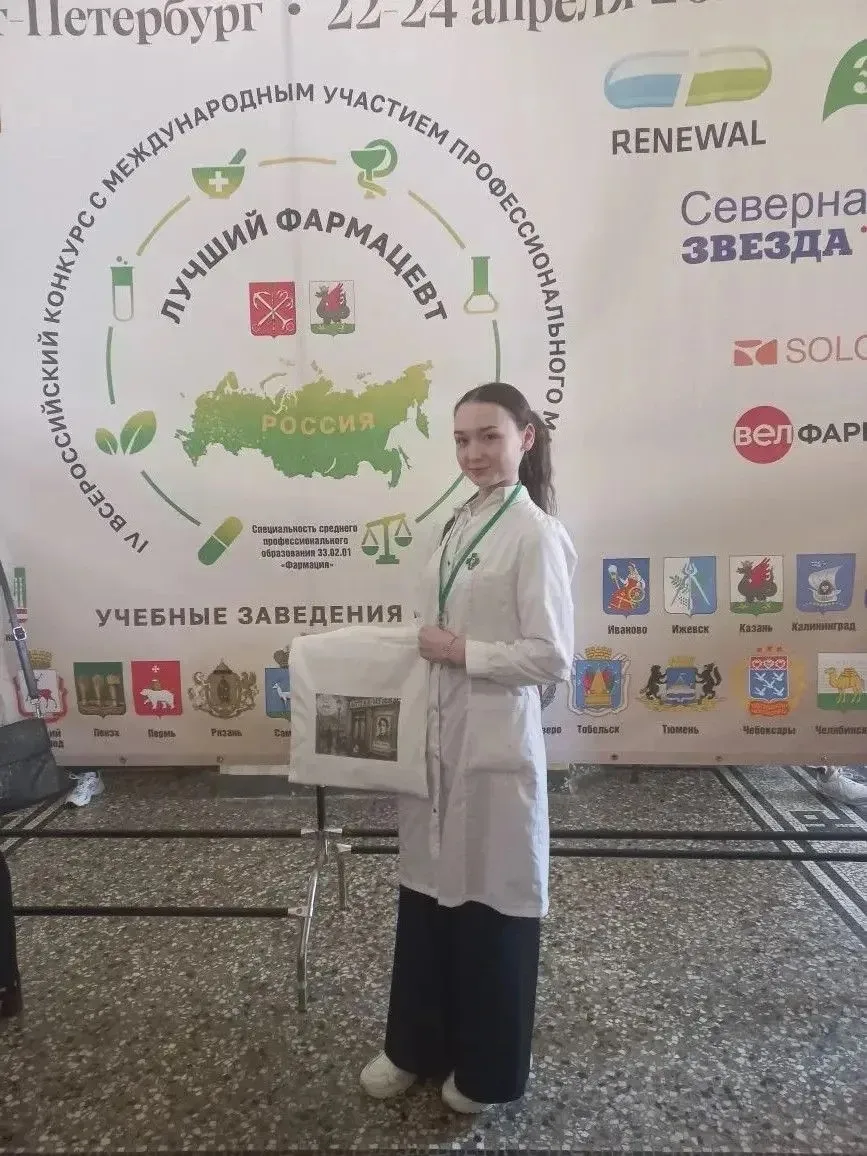 ☀️Отличная новость☀️