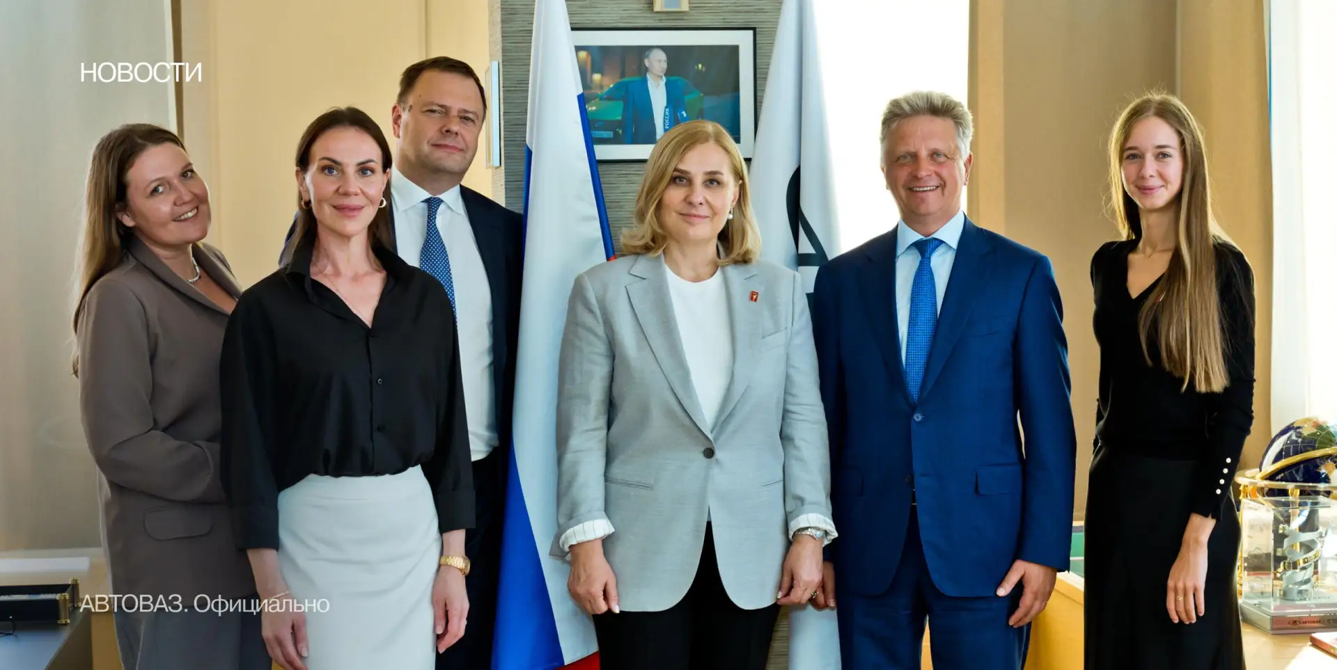 ⚡ На площадке АВТОВАЗа прошла встреча, объединившая образование, промышленность и будущ...