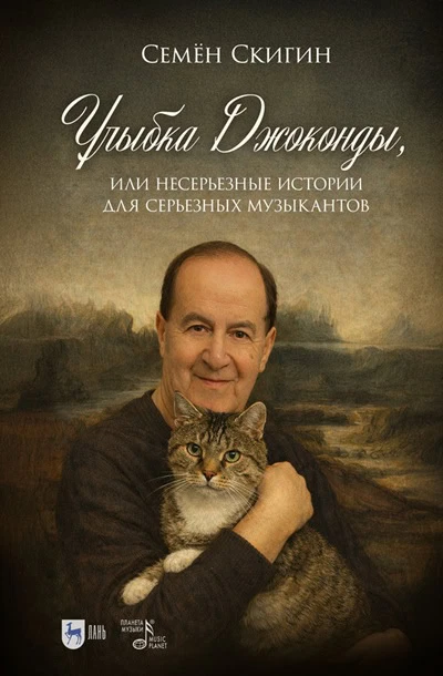 Внимание, бестселлер на марше!!!