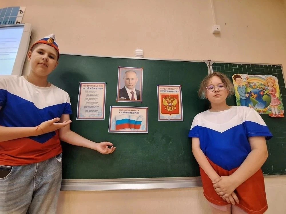 11 июня в лагере «Радужное детство» прошёл День России под девизом «Мы — большая семья». 
Празднична