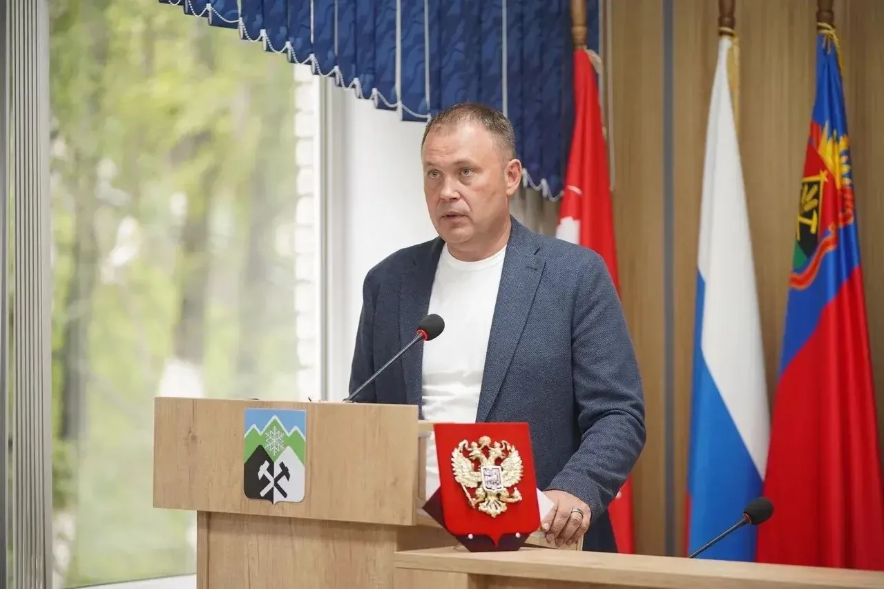 В Кузбассе прошли депутатские слушания по вопросам развития инвестиционного потенциала региона
 
Слу