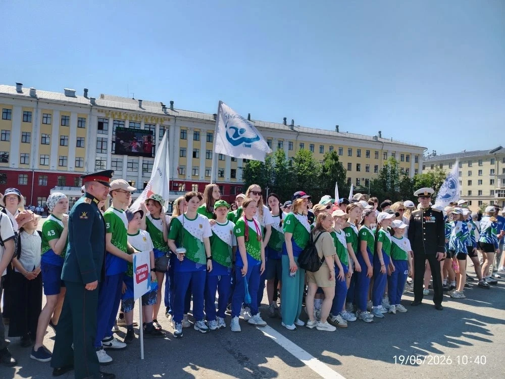 🐬 19 мая сотрудники и обучающиеся КОГАУ ДО "СШОР "Быстрица" приняли активное участие в...