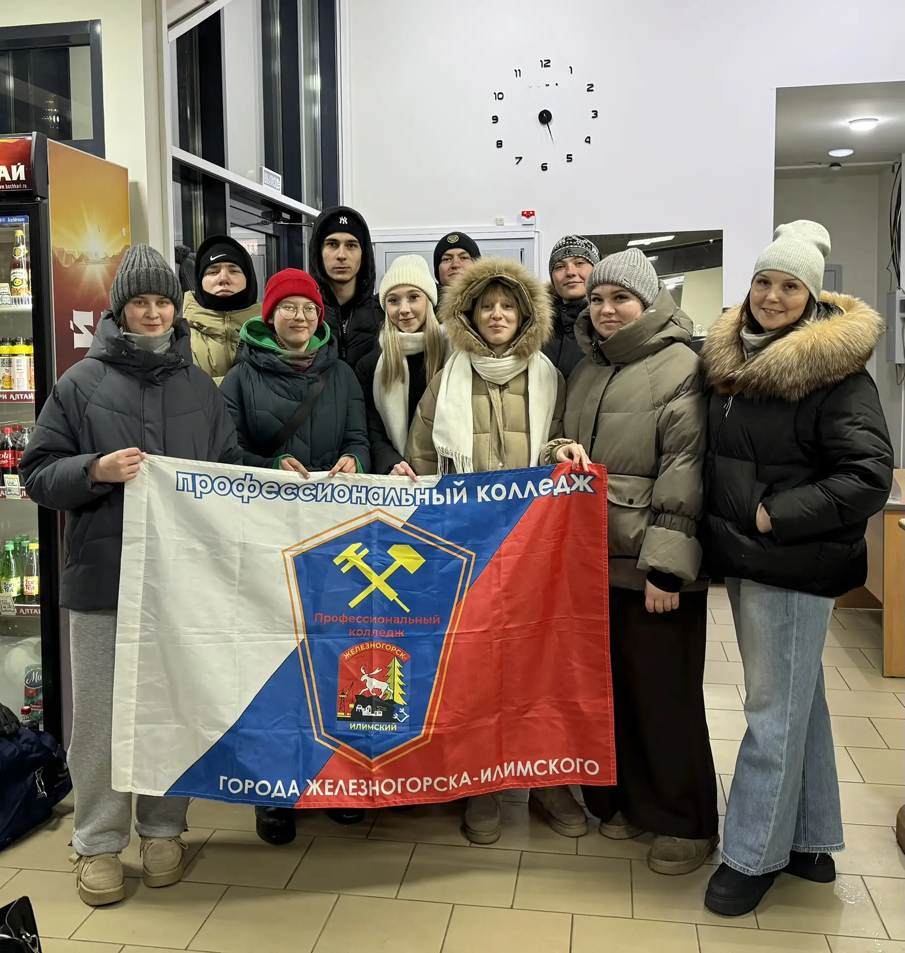 Первые в движении! Навстречу новым знаниям! 🚀