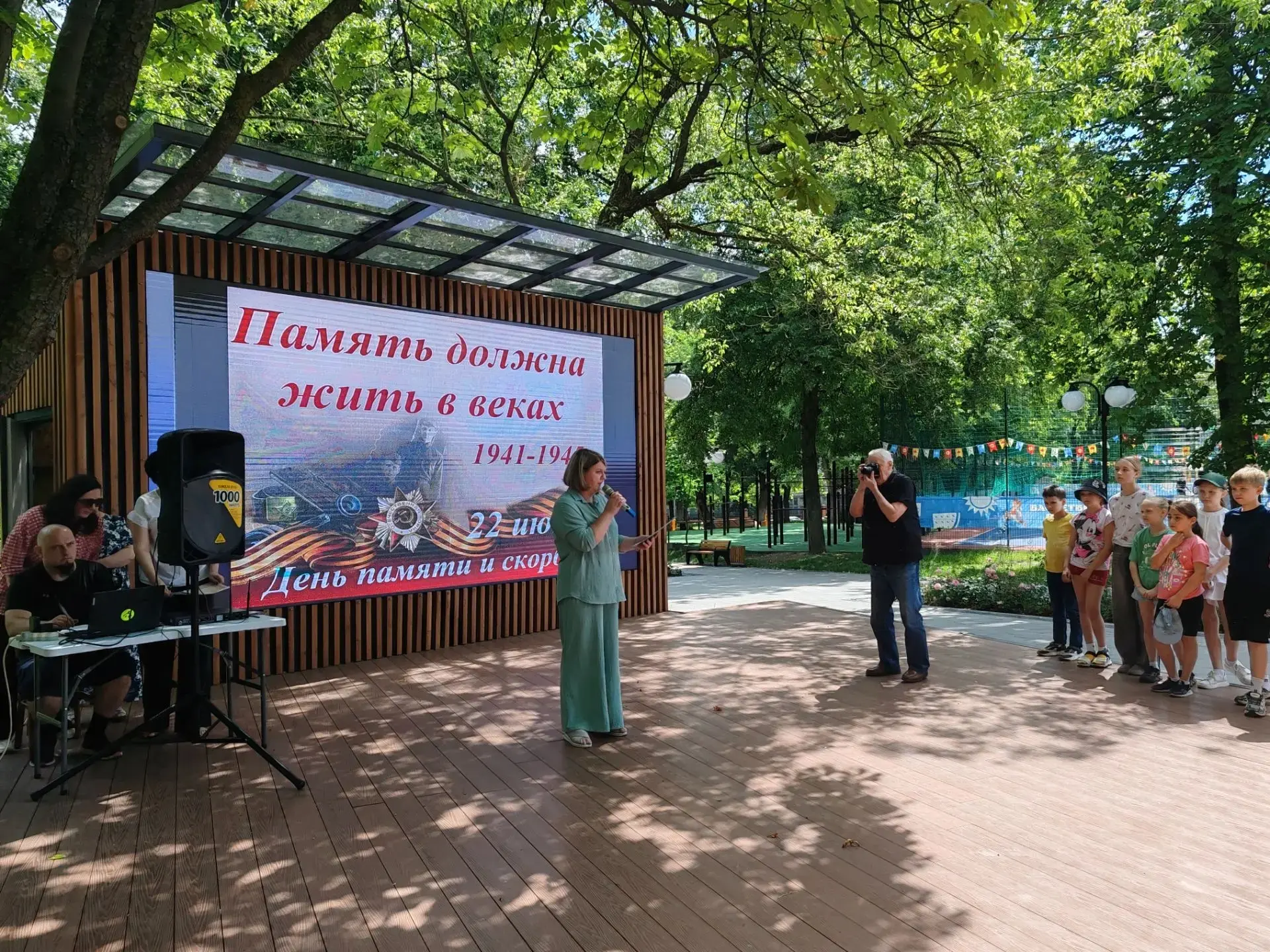 ☀️ Завершилась работа нашего лагеря ярким и запоминающимся событием! Ребята побывали на...