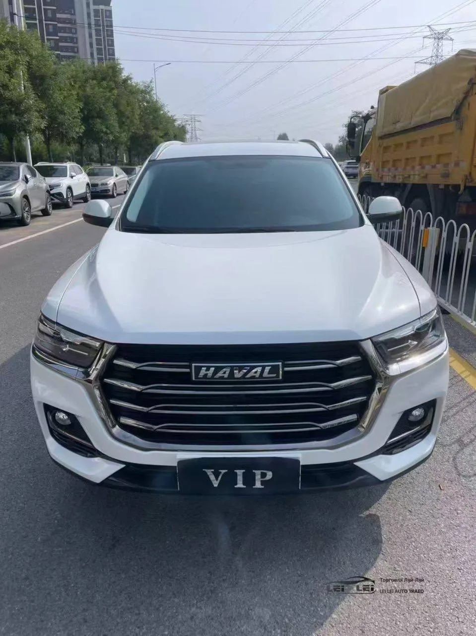 🚗 Haval H6 2021 Guochao Edition 1.5T Automatic City Edition