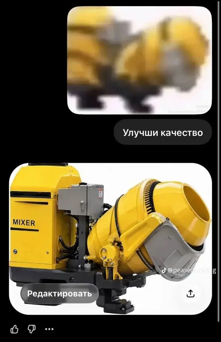 😳 Спасибо нейросетям за мою целую психику

✅ Чат GPT: max/CHATGPT