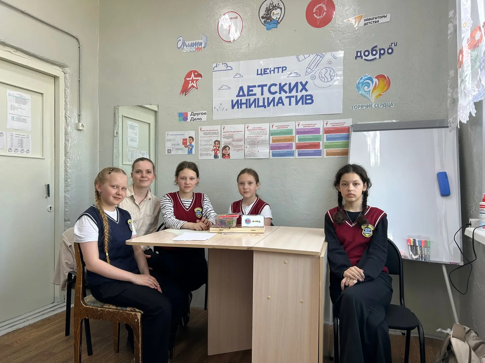 ☀️В мае в Республике Коми проходит тематический месячник «Стоп тревога», направленный н...