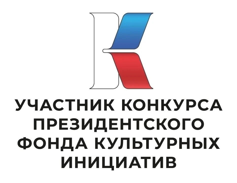 🤝🏻30.08.2026г.