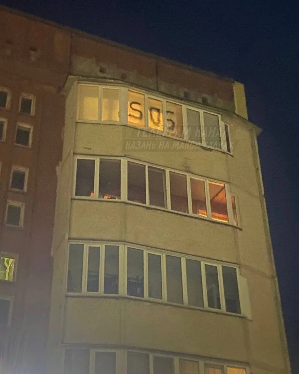 По предварительным данным, на балконе многоэтажки на проспекте Победы, 26 появилась над...