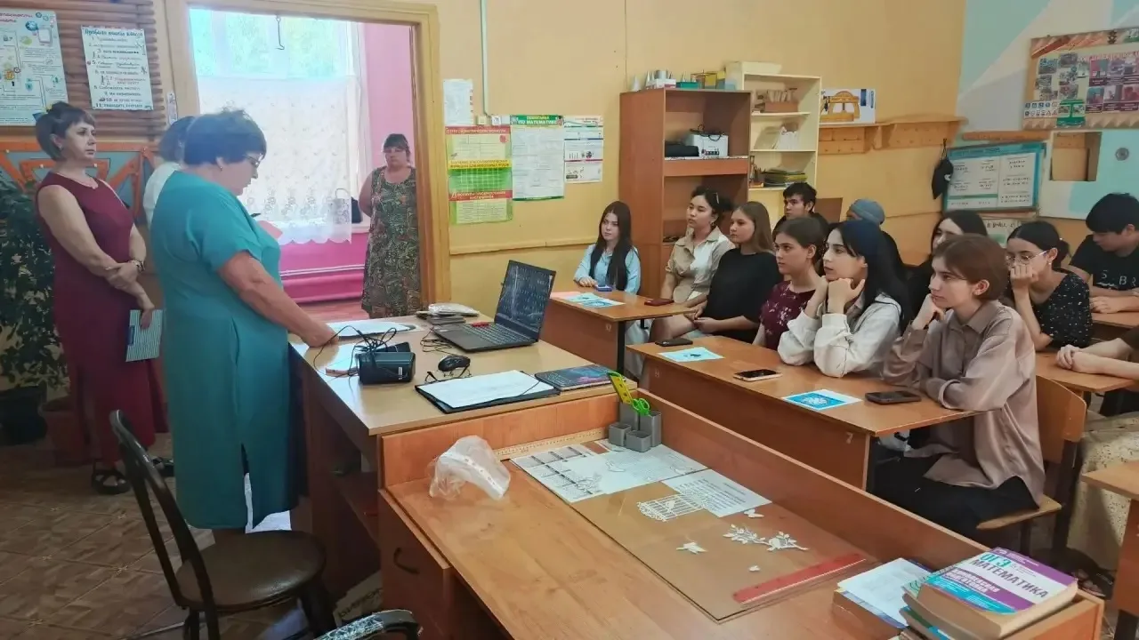 ✅26 июня – Международный день борьбы со злоупотреблением наркотическими средствами и их...