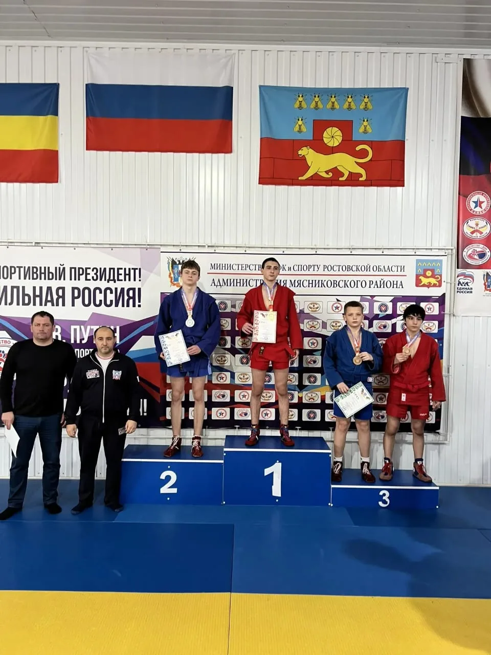 🏆Итоги первенства Ростовской области по самбо (с. Чалтырь).