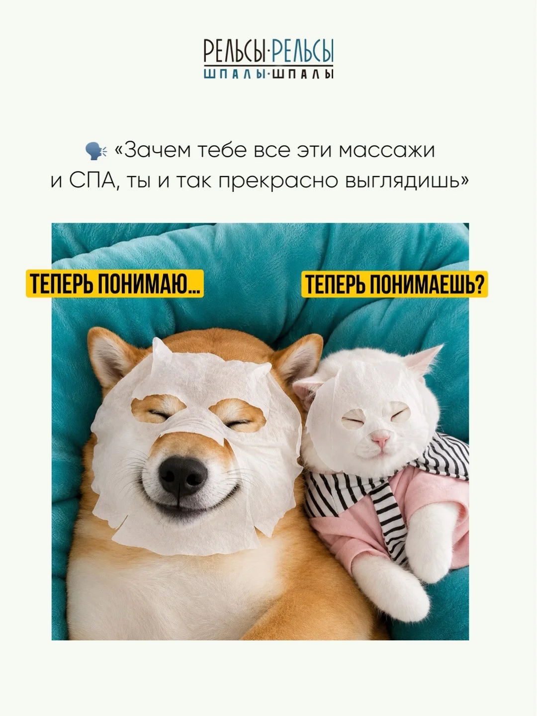 Если вы тоже не понимаете, «да что такого в этих ваших массажах», значит вы не были на ...