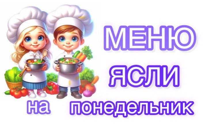 на 25 мая