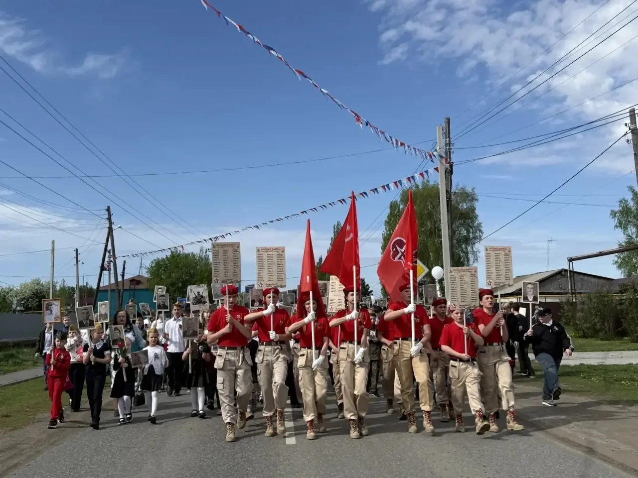 🕊️ С Днём Великой Победы! За мир во всем мире! 🕊️