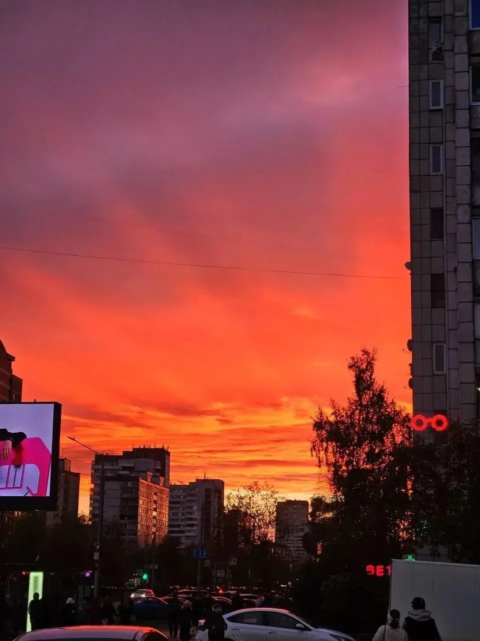 🔥Пермский закат сегодня