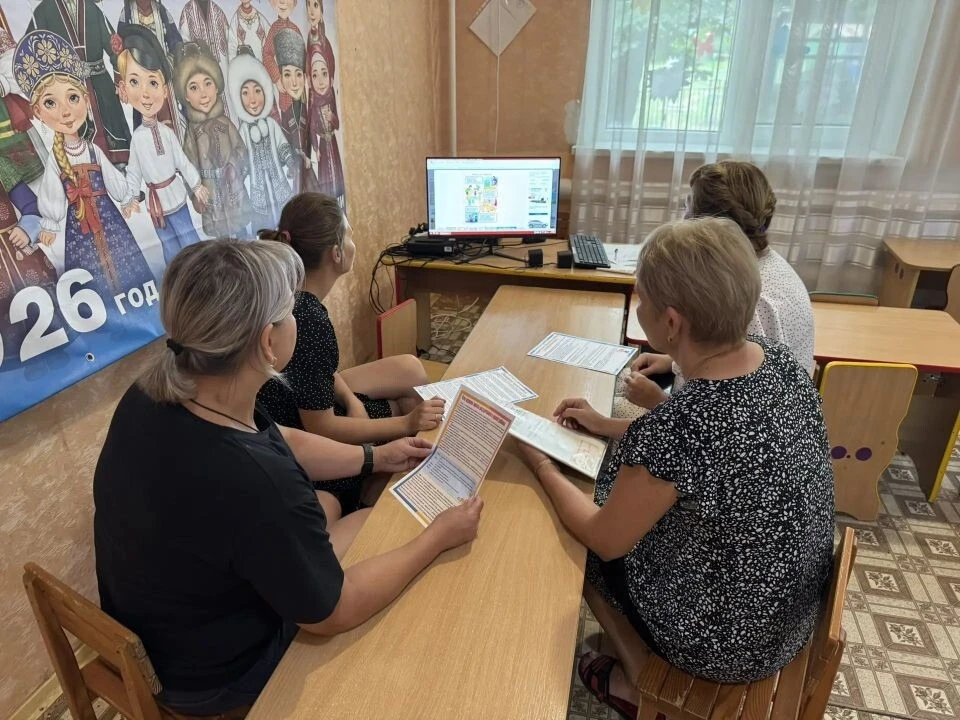 🗣 Круглый стол с родителями: строим культуру уважения вместе
