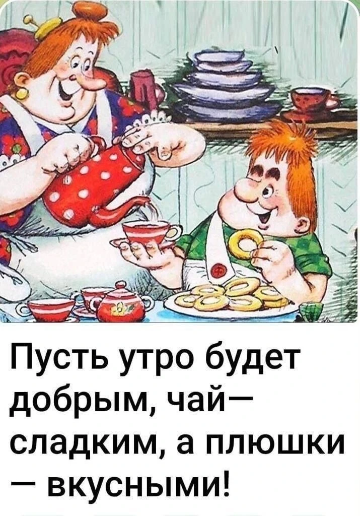 Вам не сложно мне приятно 😉