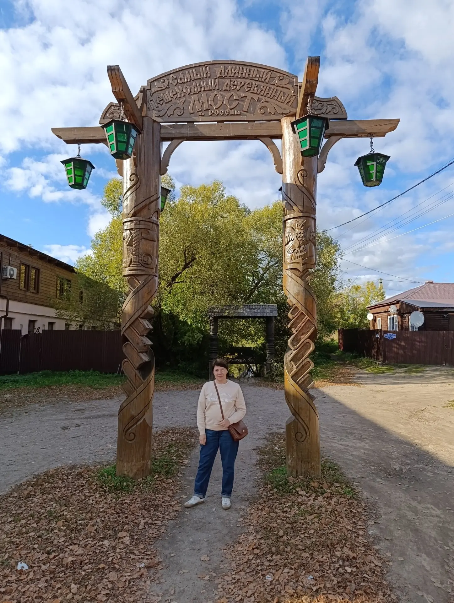 В городе Киржач живут остроумные и изобретательные жители, поэтому здесь самый длинный ...