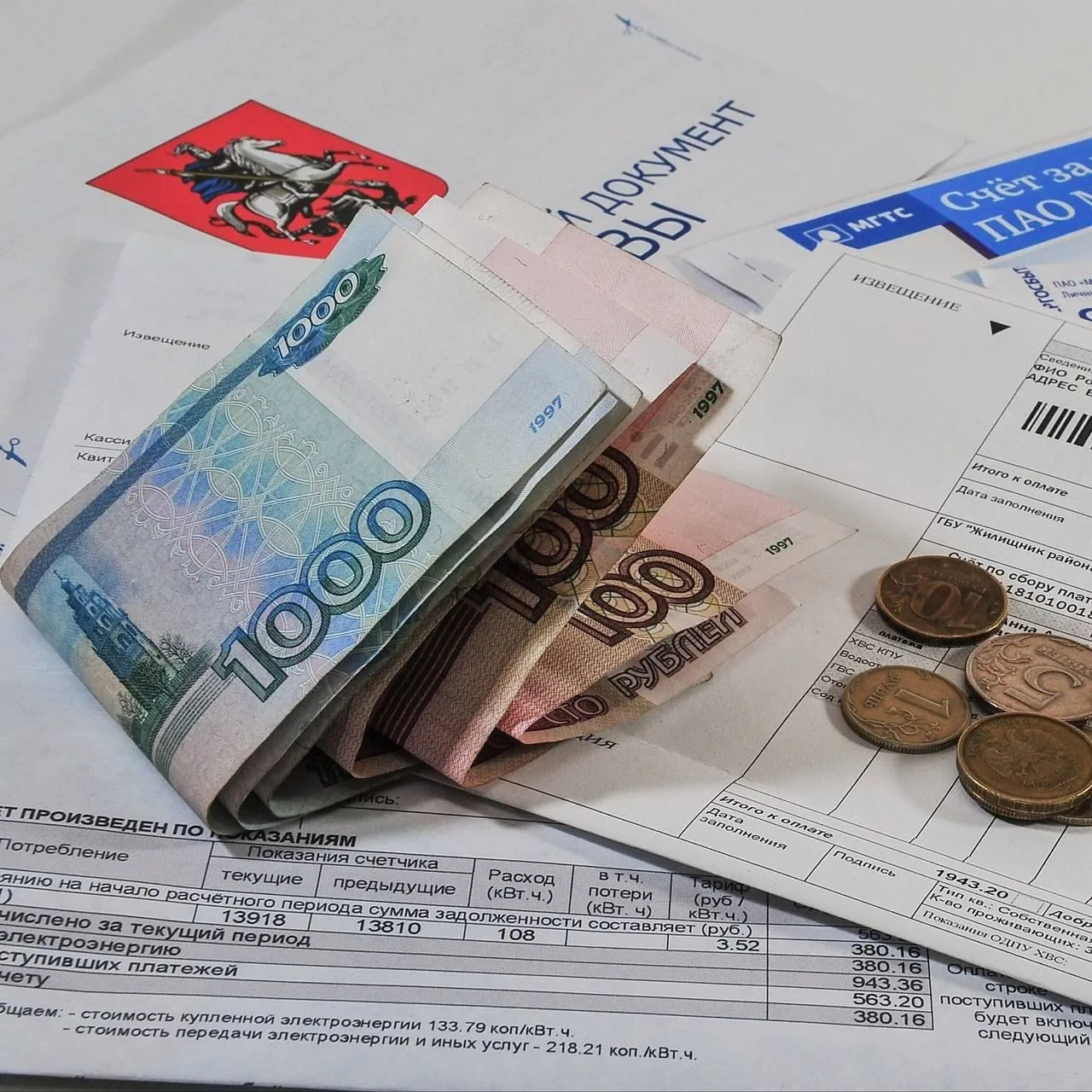 ЖКУ бьёт по кошельку: в Приморье средняя семья платит 8,5 тысячи рублей в месяц. 💸🏠😬