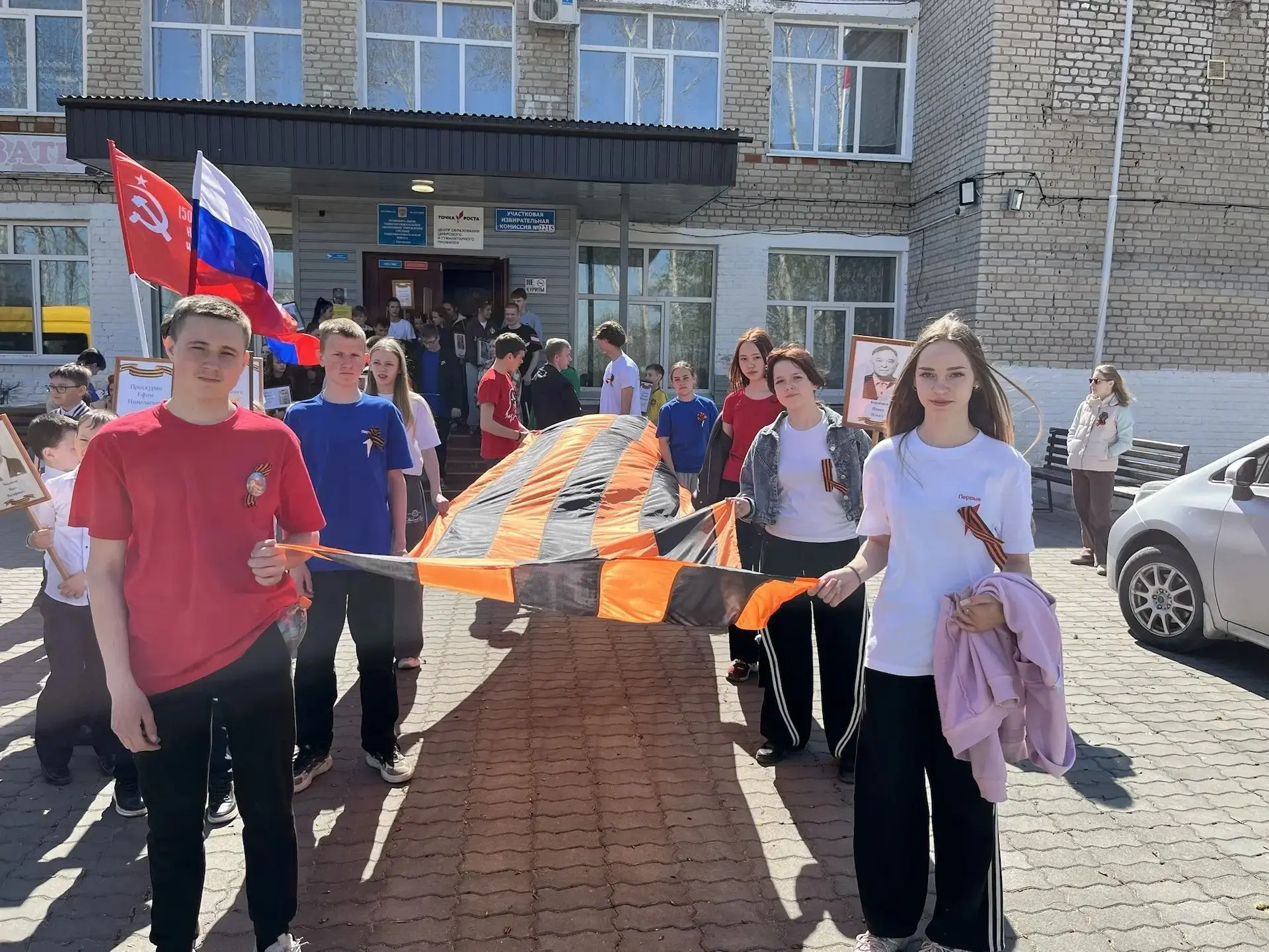 День Победы️