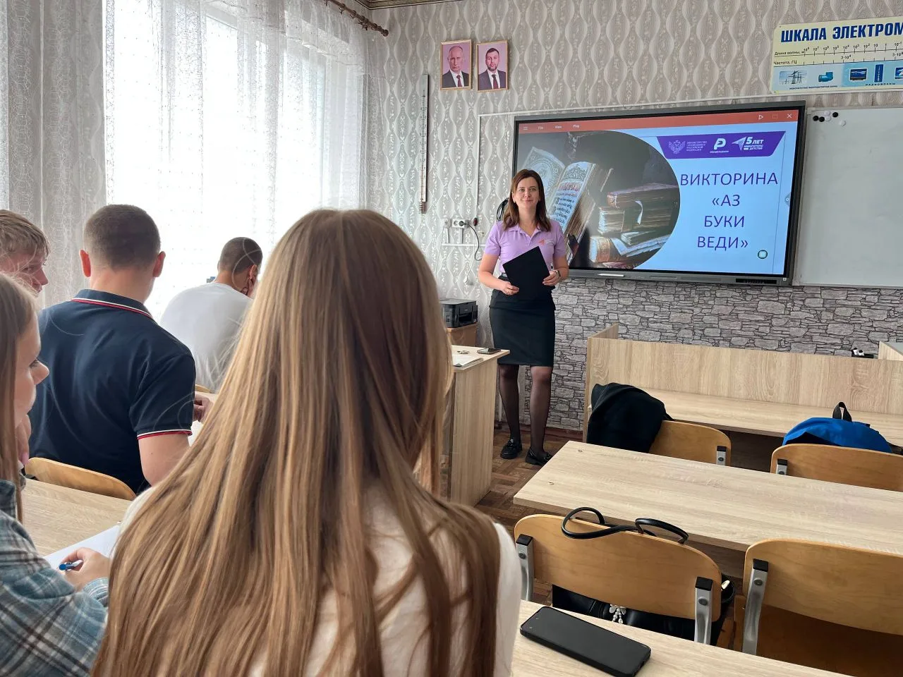 🌟 День славянской письменности и культуры 🌟

Каждый год 24 мая мы отмечаем День славянской письмен