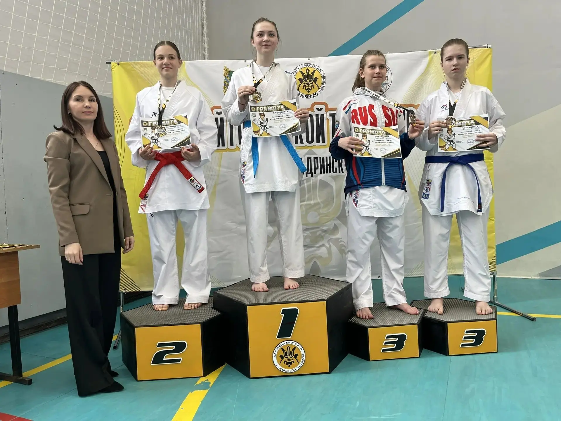 🥋Спортсмены Комплексной спортивной школы приняли участие в открытом первенстве города Шадринска по 