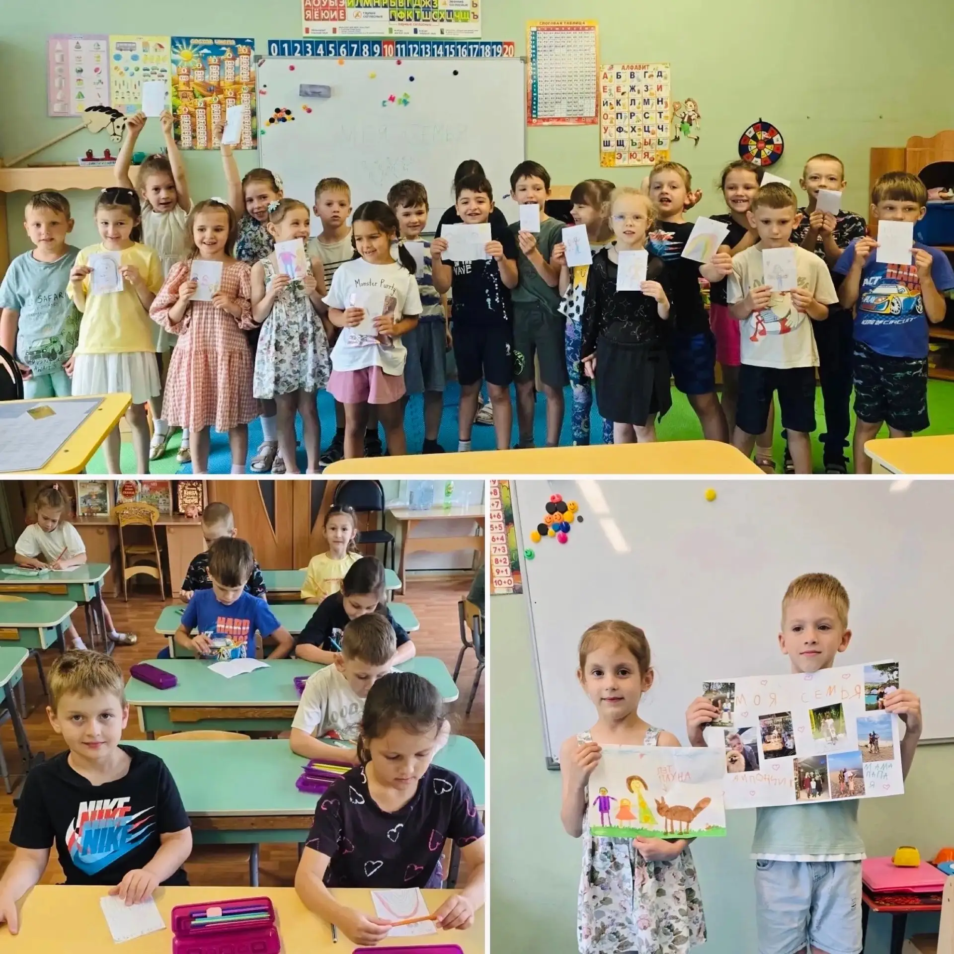 🏡 Моя семья — моя крепость!

Семья — это место, где нас всегда любят, ждут и поддерживают. Именно э