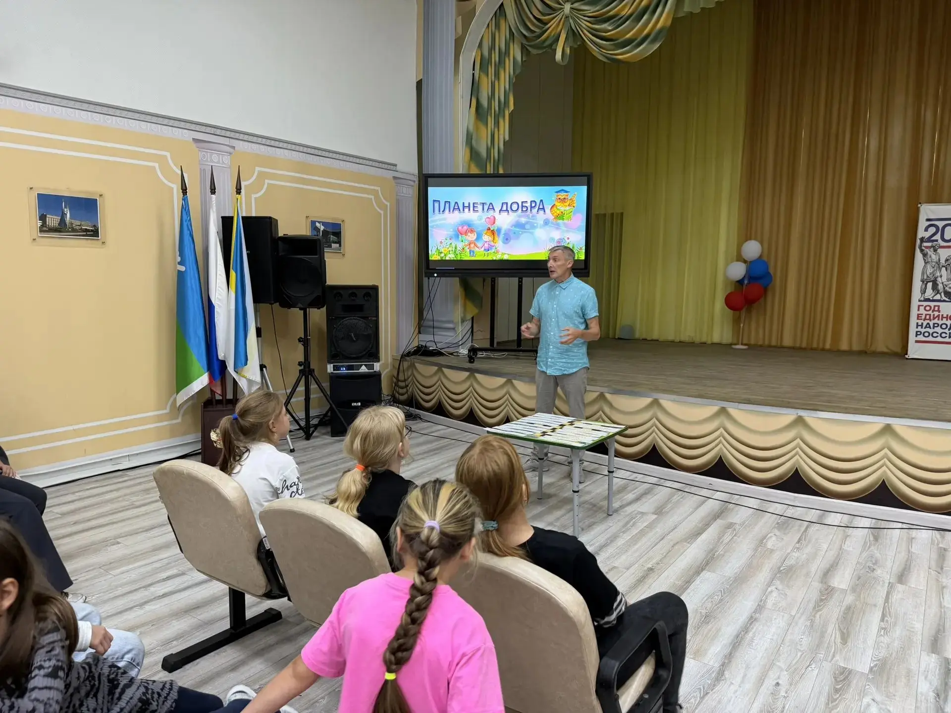 ✅ В пришкольном лагере «Планета Добра» состоялось важное и актуальное событие. Ребята  ...