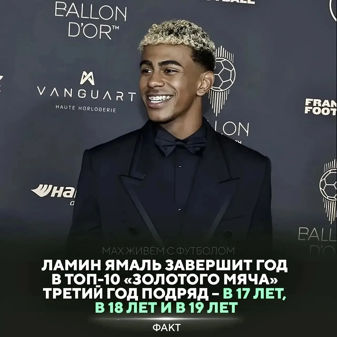 Пора уже брать первую награду🔥