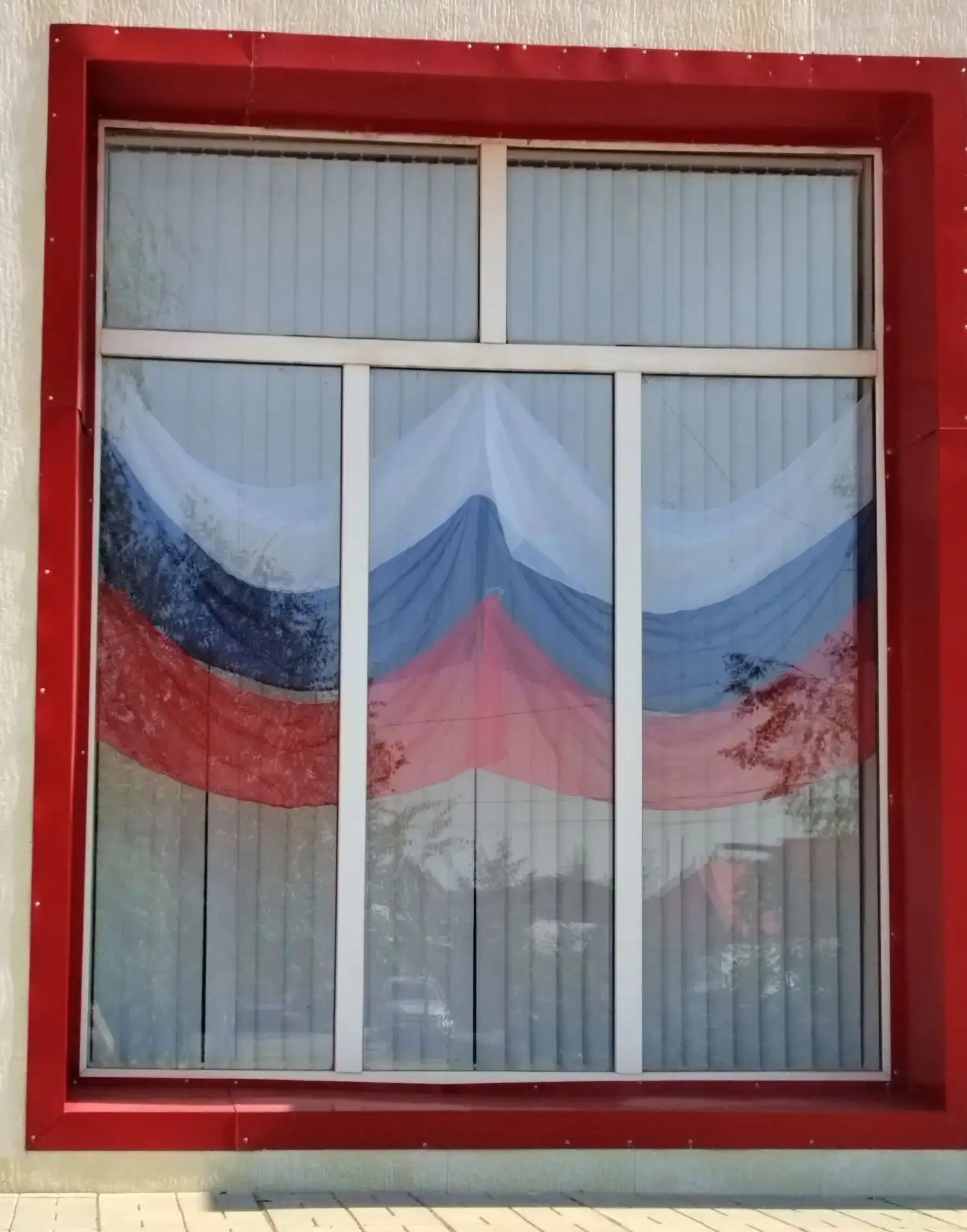 🇷🇺Всероссийская акция "Окна России - 2026".