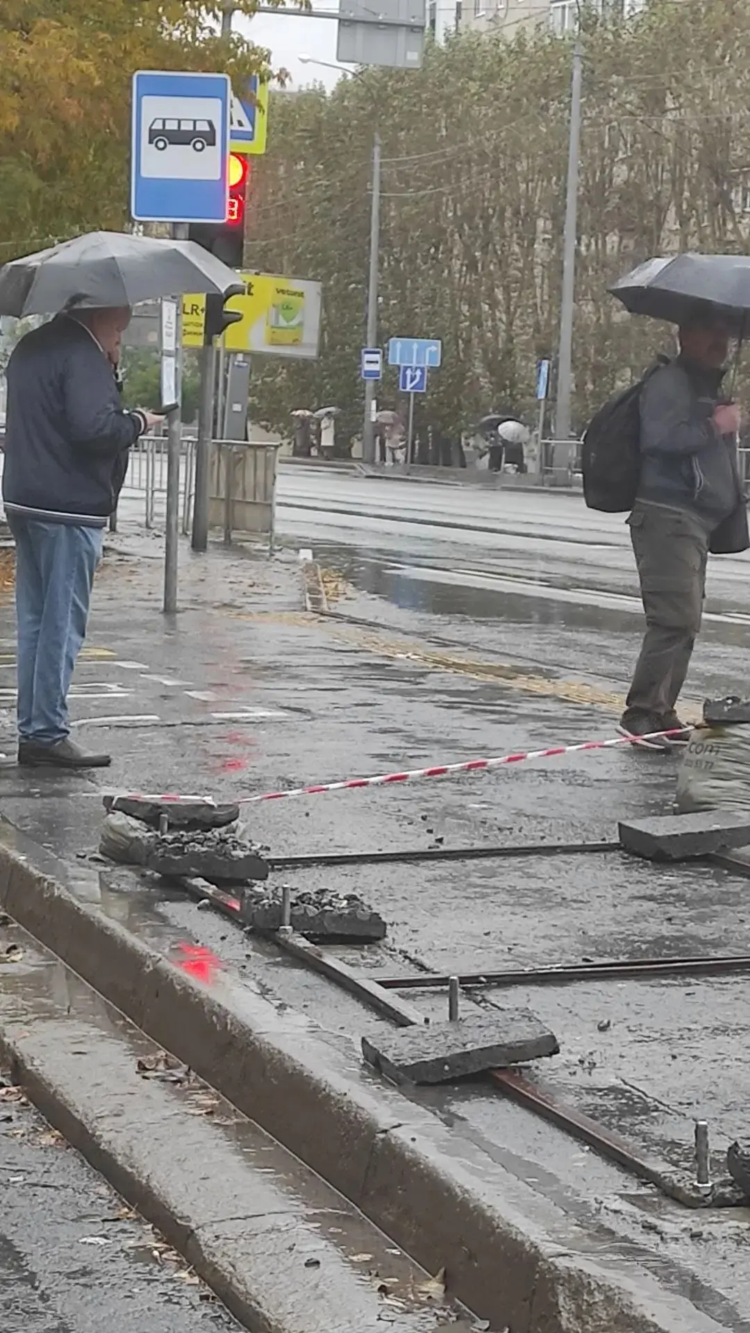 Не доброе дождливое воскресенье было однако.