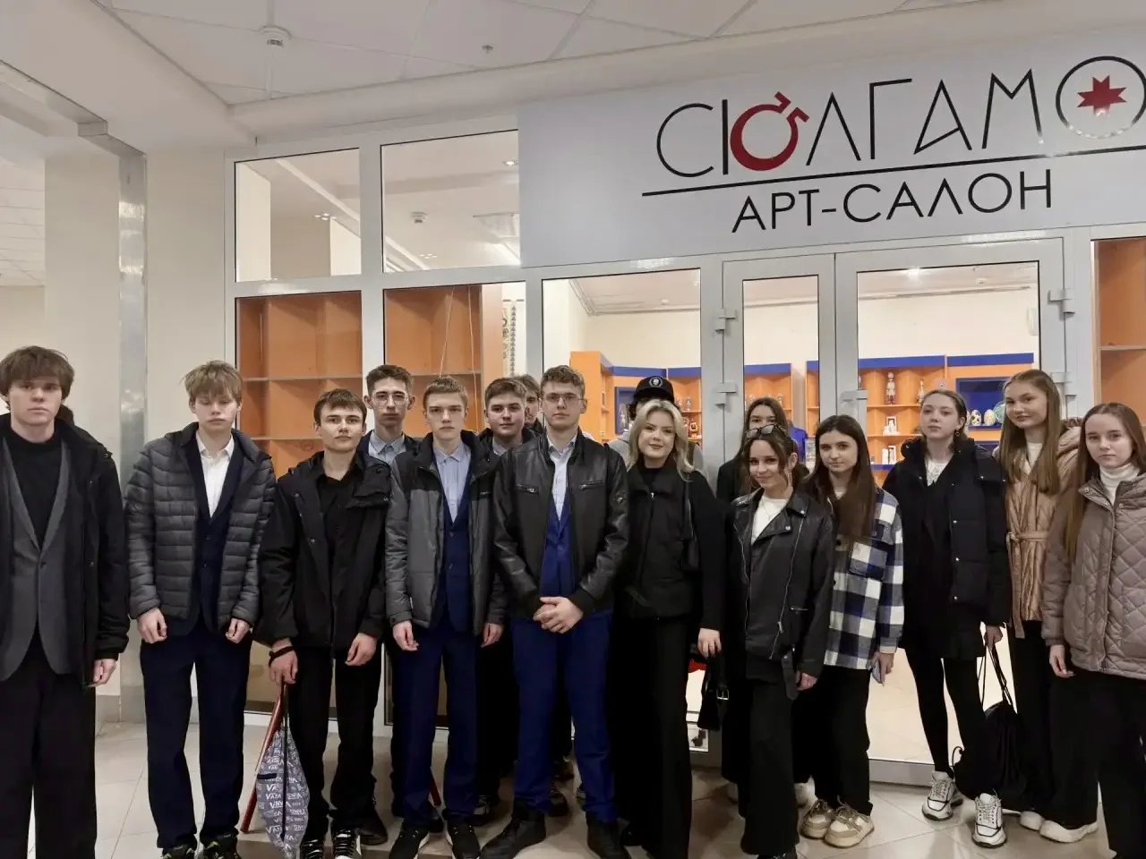 🚀 Ученики 11 «Б» класса — на пути к профессиональному успеху!  Сегодня 11 «Б» посетил Всероссийскую 