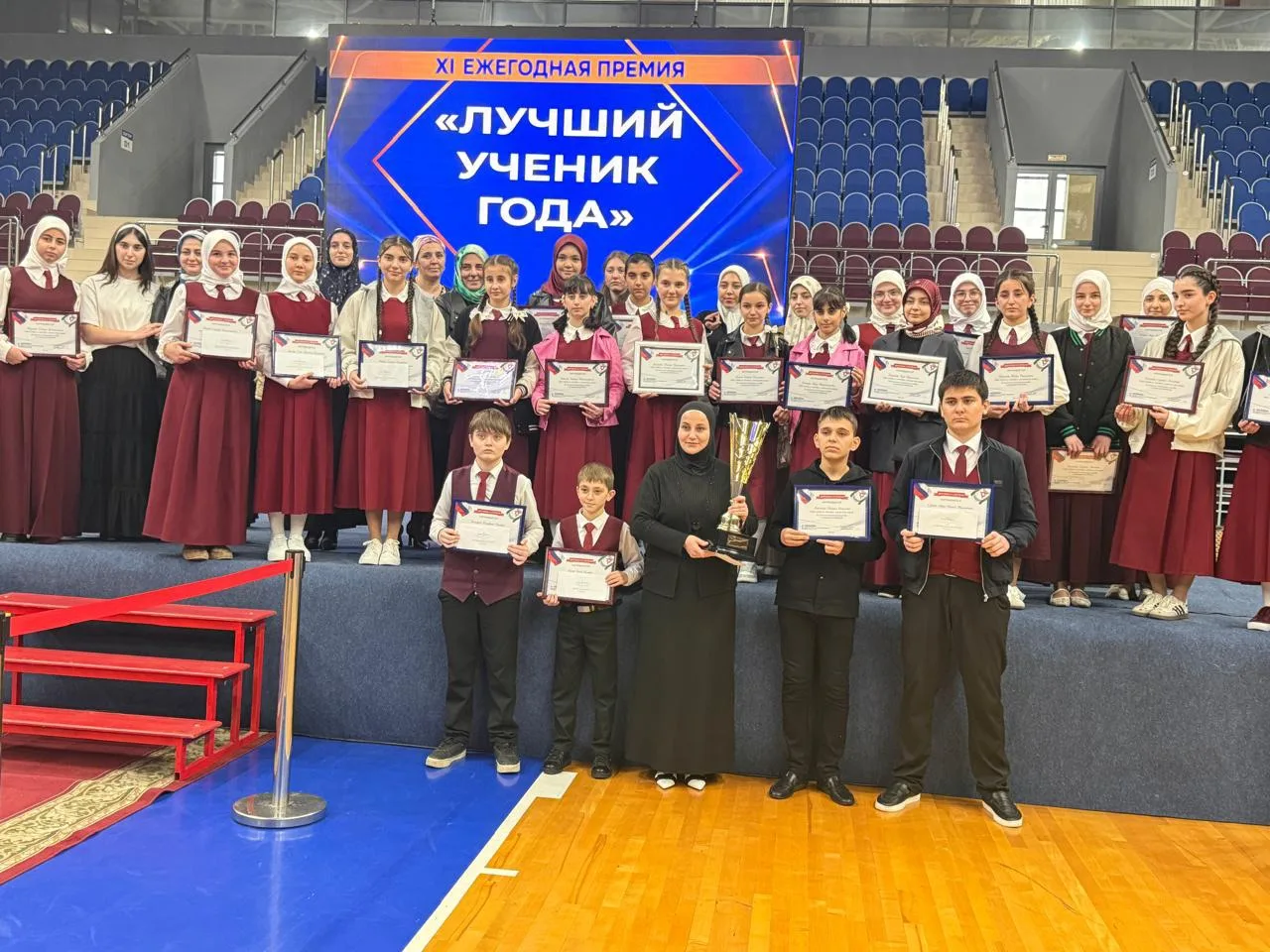 Дорогие друзья!
