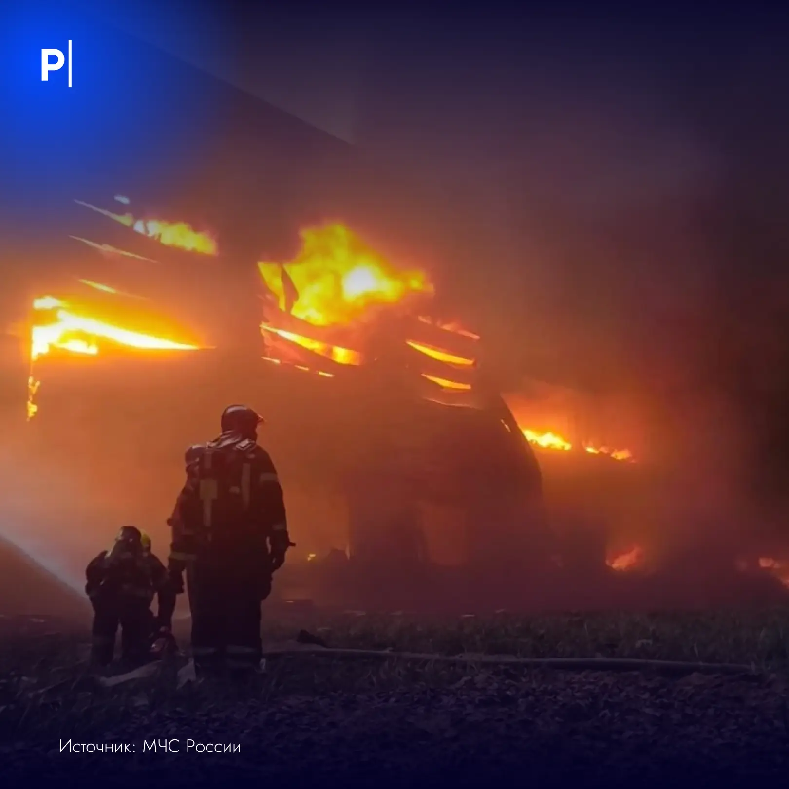🔥 Пожар на 82 тыс. «квадратов» произошел на огромном складе в Петербурге.
