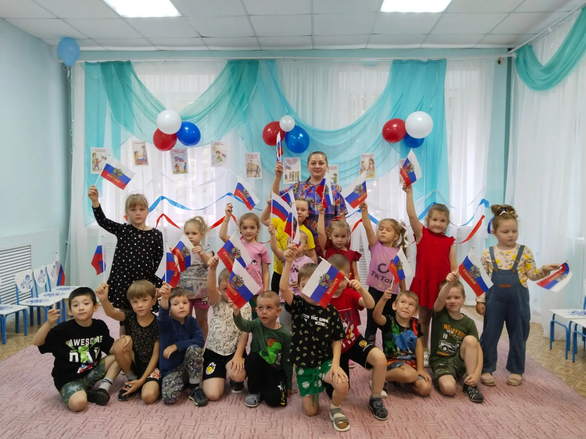 🇷🇺 Три цвета, которые знают с детства!