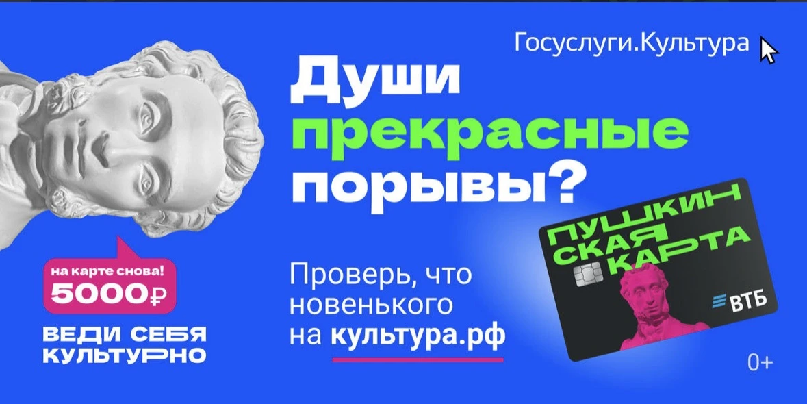 Уважаемые студенты!