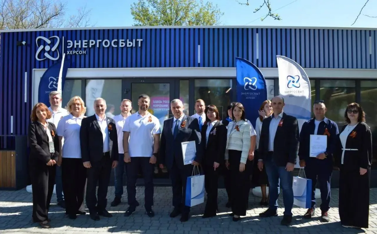 В Нижних Серогозах открыт капсульный центр обслуживания клиентов «Энергосбыт Херсон»  8 мая в Нижних