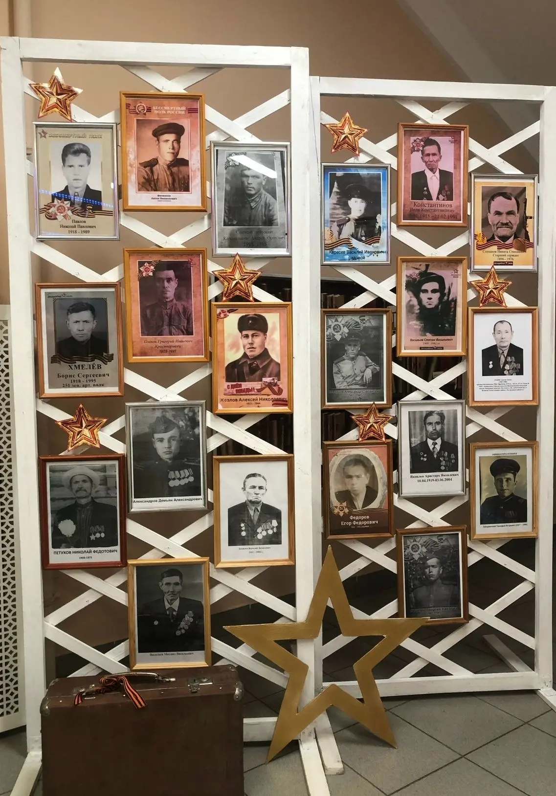Всероссийская общественная акция «Стена Памяти» — это один из форматов Всероссийской акции «Бессмерт
