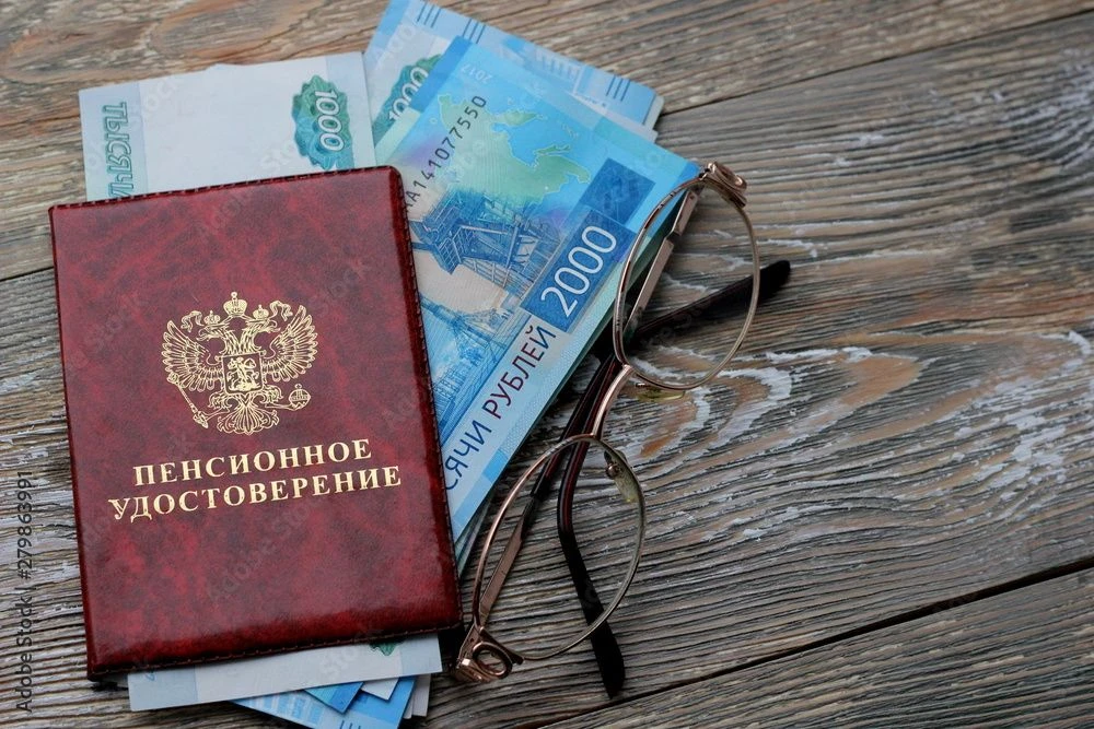 В Общественной палате предложили выплату пенсионерам ко Дню пожилых людей.