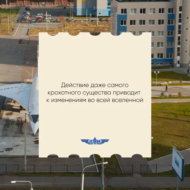 💌 Небольшое напоминание для наших подписчиков